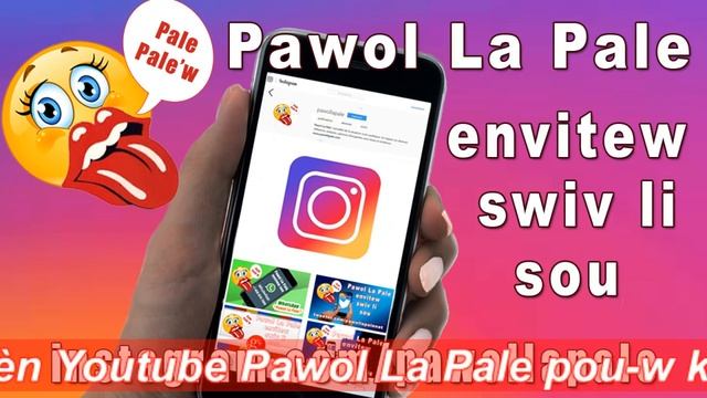 DIM MA DIW - Lundi 8 Juillet 2019 / Analiz ak Refleksyon avèk Marvel Dandin смотреть онлайн