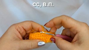 Вяжем корону для кобры Раечки