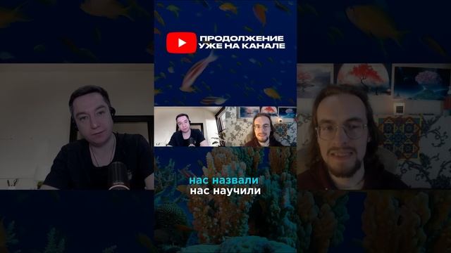Про чувство собственной важности #чсв #чсвв #чувствособственнойважности #карлоскастанеда #реальность