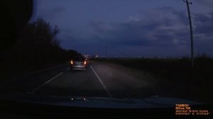 обочина, пыль