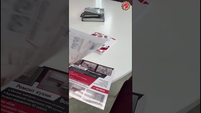 Акция в ЖК "Мята", Новороссийск. Приемка квартир, ремонт под ключ+подарки