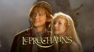 Сериал Страна фей – 1 сезон 2 серия / The Magical Legend of the Leprechauns