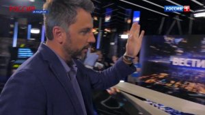 Детали о новой студии Вестей