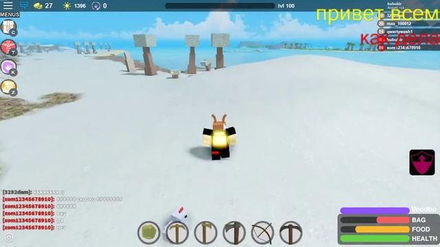 БУГА БУГА АБОРЕГЕНЫ ПРОТИВ ИСТЕННОГО БОГА И НУБА смотреть онлайн