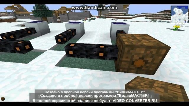 Урок как заряжать (нано-броню квант...итд)