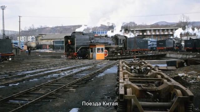 #1032. Поезда Китая (лучшие фото) смотреть онлайн