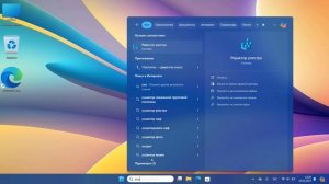 Как включить компактный режим проводника в Windows 11.Компактное представление