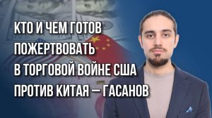 Мир через силу или что-то другое? О сроках и результатах первого разговора Путина и Трампа – Гасанов