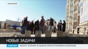 Два социальных объекта достроят в этом году в Бахчисарае