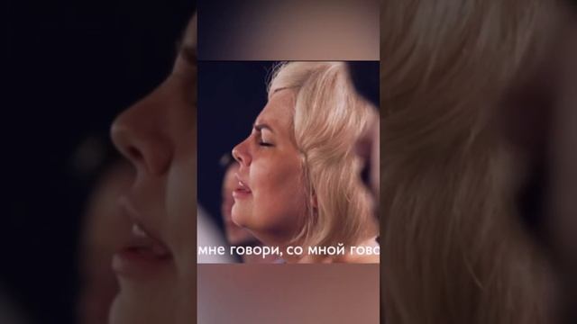 «Преклоняюсь» #церковьбожья