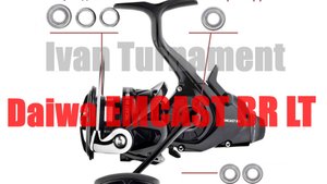 Daiwa Emcast LT BR-ТЮНИНГ