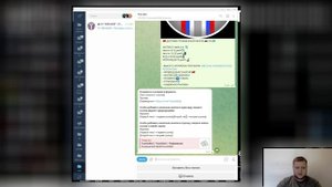 Подготовка группы для инвайта