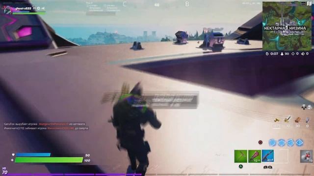 Ощутите себя в невесомости на флагмане с помощью инопланетных наноботов смотреть онлайн