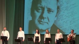 02. Домбайский вальс (Ю.Визбор)