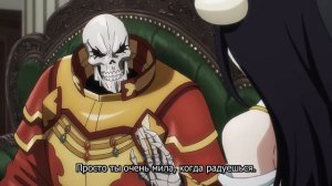 МОМОНГА подкатывает к Альбедо