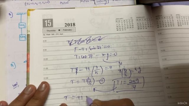 Newton’s First law of Motion- Laws of Motion in Tamil - Physics in Tamil - NEET смотреть онлайн