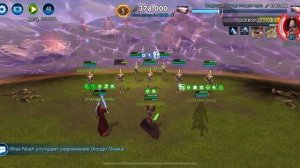 Luminara r7 update raid Naboo swgoh