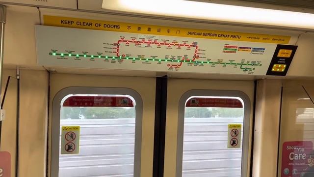 SMRT Trains EWL Siemens C651 [237/238] - Paya Lebar to Aljunied (Westbound) смотреть онлайн