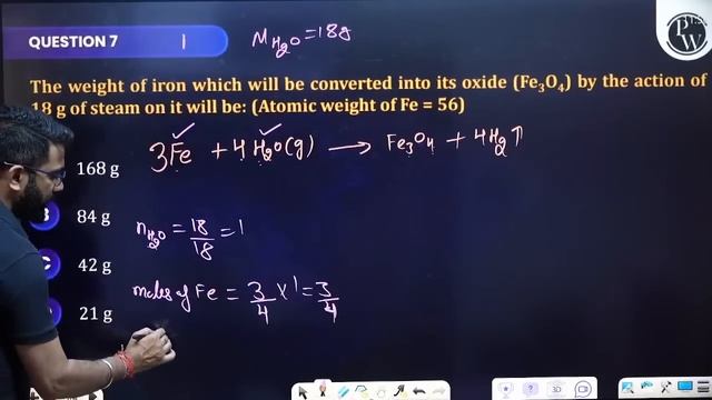 MOLE CONCEPT in 97 Minutes || NEET 2024 смотреть онлайн