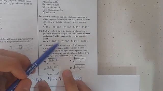Test toplusu 2019 Elektrik yükü. Elektrik sahəsi (davamı)