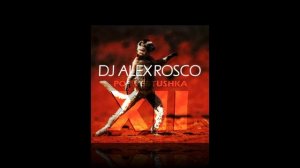 DJ ALEX ROSCO - POP VERTUSHKA VOL 12 [январь 2025]