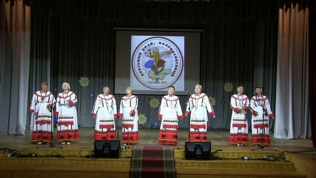 «Обильный край, благословенный!»: Грачевский район