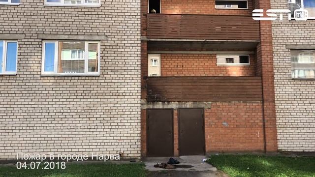 SILLAMAE ESN TV 04.07.2018 ПОЖАР В ГОРОДЕ НАРВА смотреть онлайн