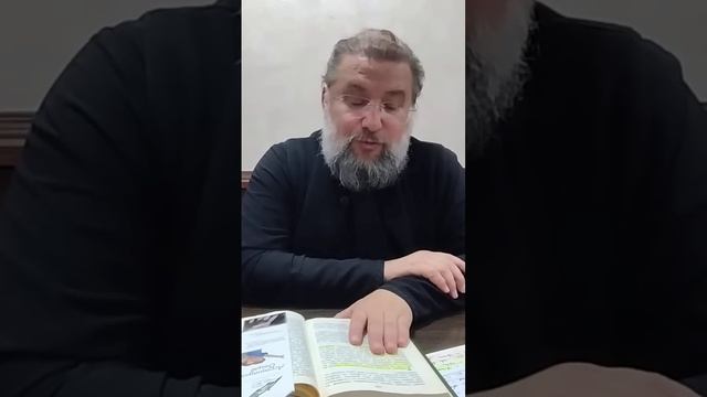 Быстро устаешь от молитвы? Почему? #молитва #молиться #молитвы #православие #батюшка #проповедь #Бог