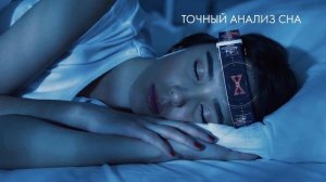 Инновационный нейроинтерфейс BrainBit