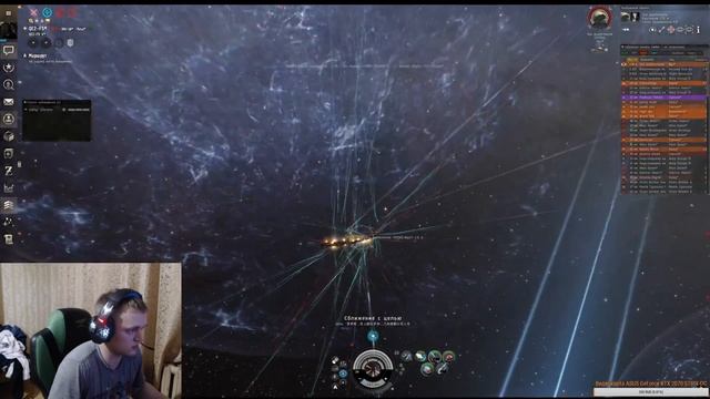 Kill Nyx - Bomber squad смотреть онлайн