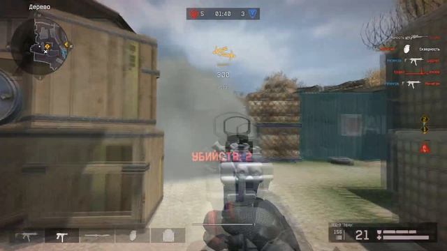 Highlights #1 | New Era | Еngineer Masters PRO | Rezecov Impactio Enemix смотреть онлайн