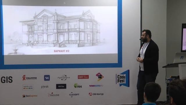 #Design Роман Квартальнов — Как управлять творческими людьми?