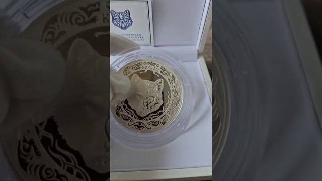 Небесный волк - новые инвестиционные монеты Казахстана.
