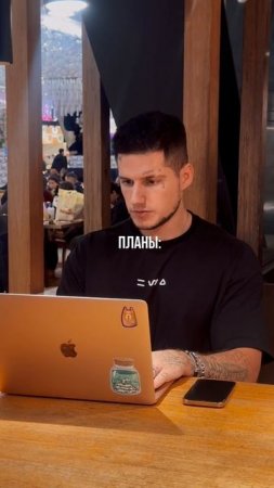 И завтра и послезавтра и после послезавтра…