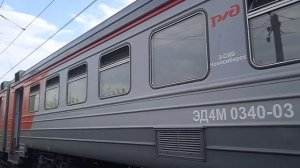 "10 вагонов". ЭД4М-0340 сообщением Новосибирск-Главный - Жеребцово на о.п Комаровка.