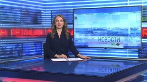 Новости Новосибирска на канале "НСК 49" // Эфир 24.01.25