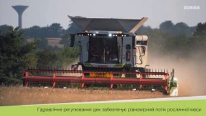 Комбайн CLAAS TRION 700 серії