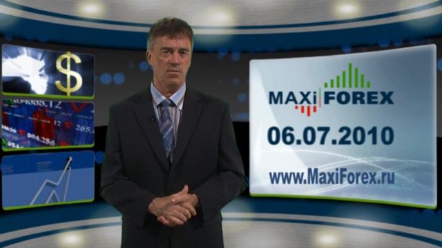 06.07.10 - Дневной обзор - Английский - Форекс - MaxiForex - HD смотреть онлайн
