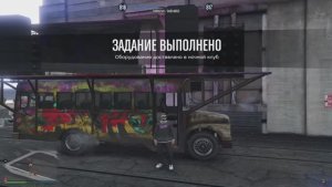 GTA 5 ОНЛАЙН ПРОХОЖДЕНИЕ НОЧНОГО КЛУБА ЧАСТЬ 1