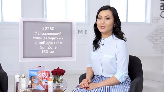 Обзор супер каталога№9 смотреть онлайн