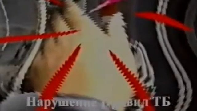 НАВЕДЕННОЕ НАПРЯЖЕНИЕ