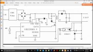 ob2269. IC nguồn xung 8 chân ít linh kiện ngoại