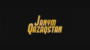 Janym Qazaqstan