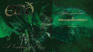 Doom Death Metal 2022 Full Album "EIRÐ" - A Voidchaser's Elegy