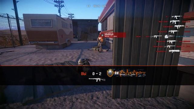 Ворвался на стрим к Бабе Ане!!! смотреть онлайн