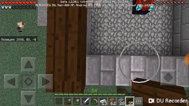 Серия 11.Мини-дом для чародейского стола.Майнкрафт-выживание. смотреть онлайн