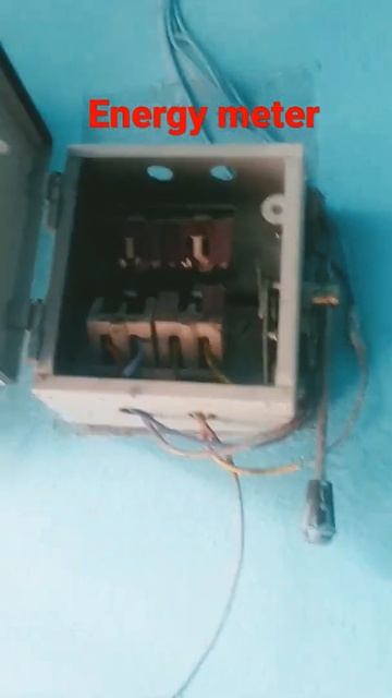 What is single phase digital energy meter?