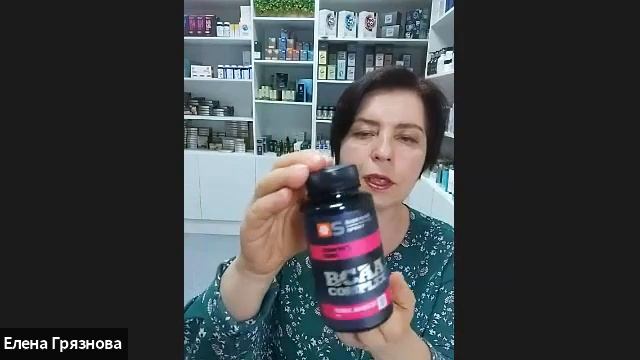 Елена Грязнова. Аптечка дачника. смотреть онлайн