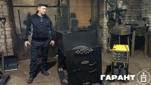 Большая, коммерческая печь | Банные печи ООО "ГАРАНТ"