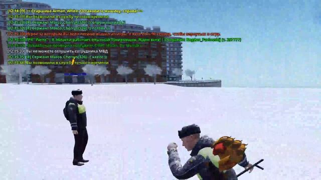 выход